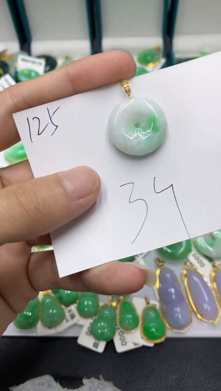 【闪购商品】翡翠颈饰18K金镶嵌翡翠
