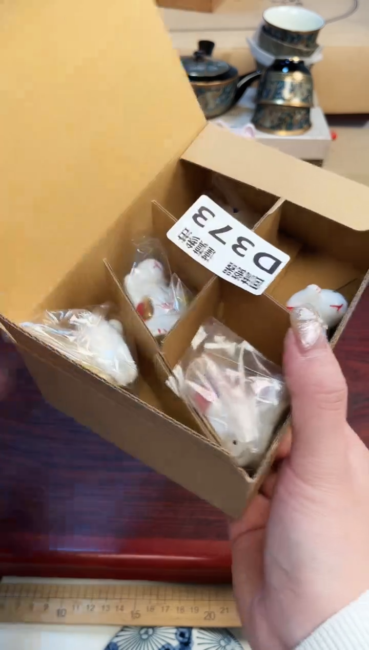 【闪购商品】32133213213123213213