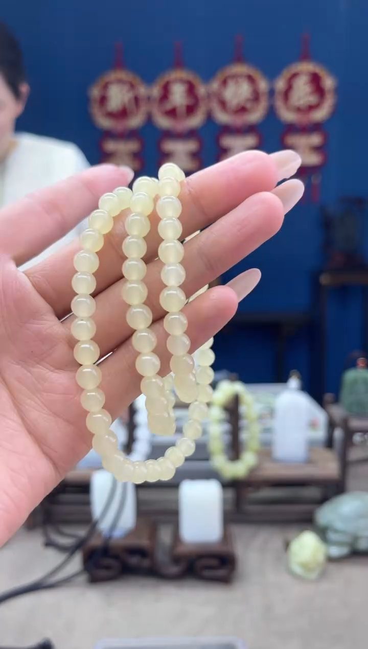 【闪购商品】和田玉颈饰未镶嵌1