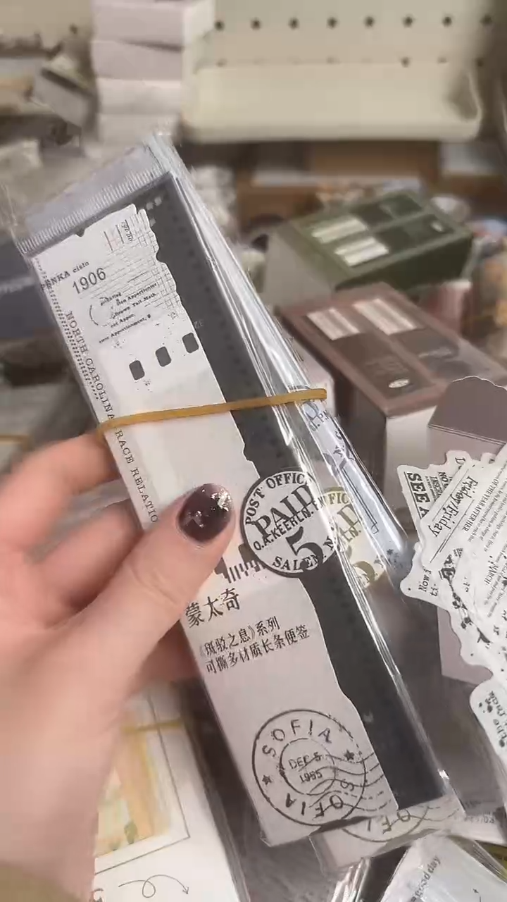 用****61-17 斑驳之息便签 3款