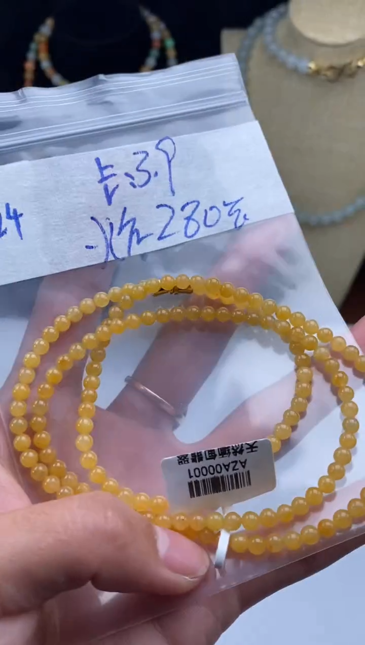 未镶嵌定制翡翠天然翡翠珠子