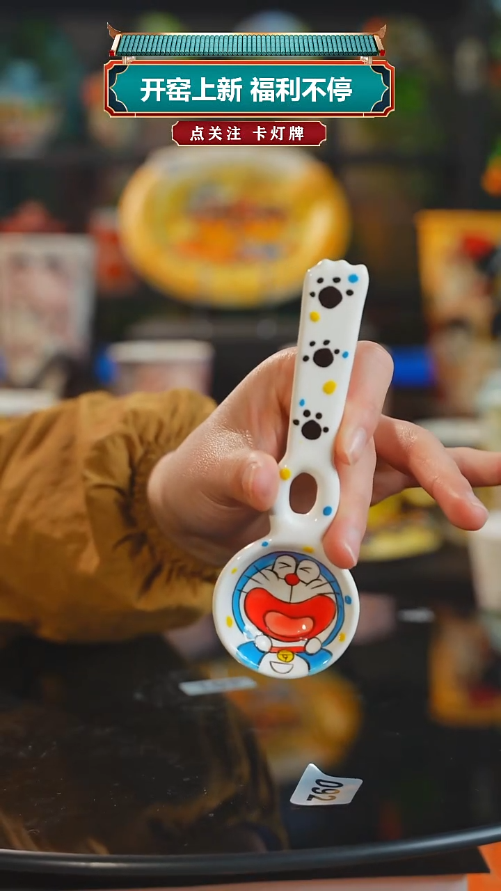 景德镇高温釉下彩纯手工手绘