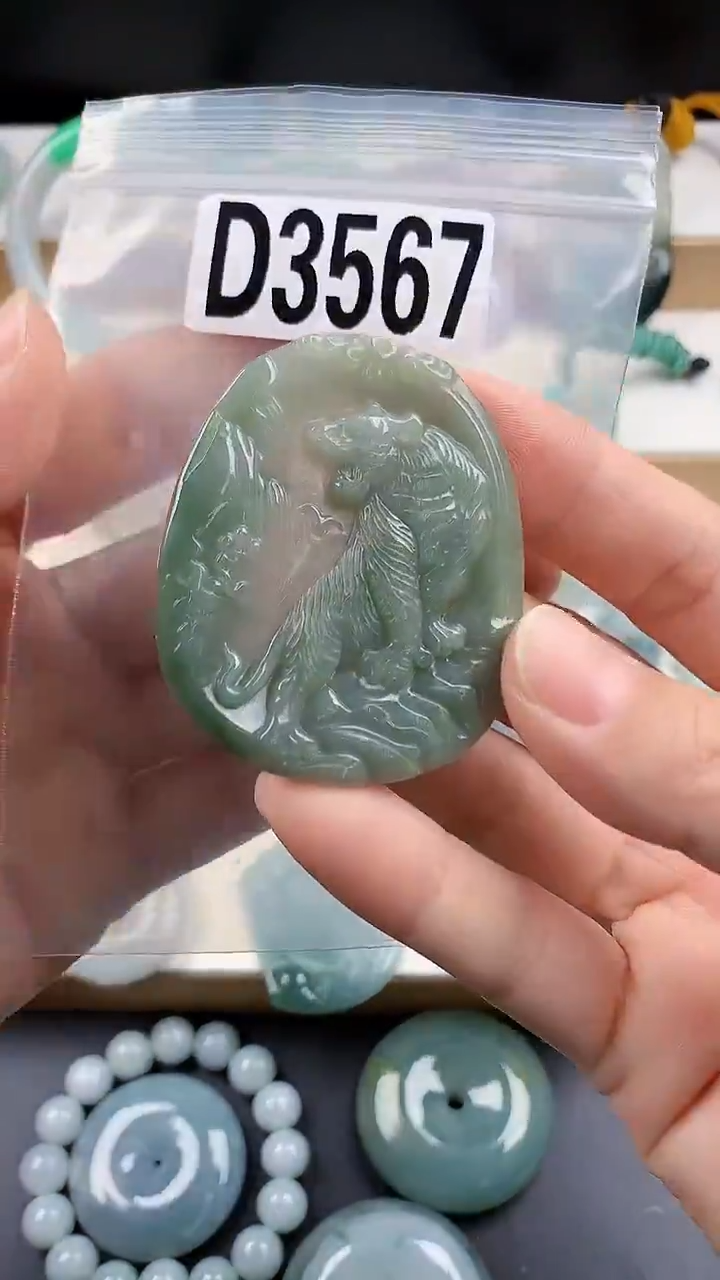 颈饰未镶嵌翡翠天然翡翠吊坠挂件