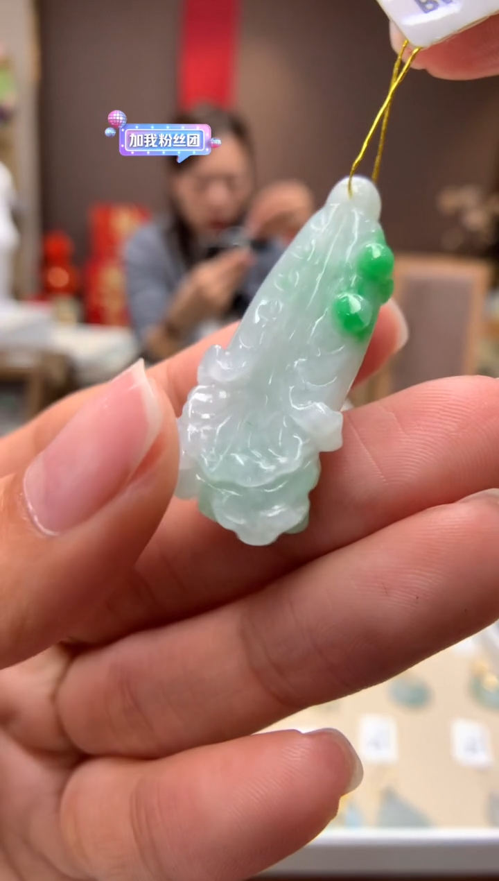 【闪购商品】翡翠颈饰未镶嵌白菜