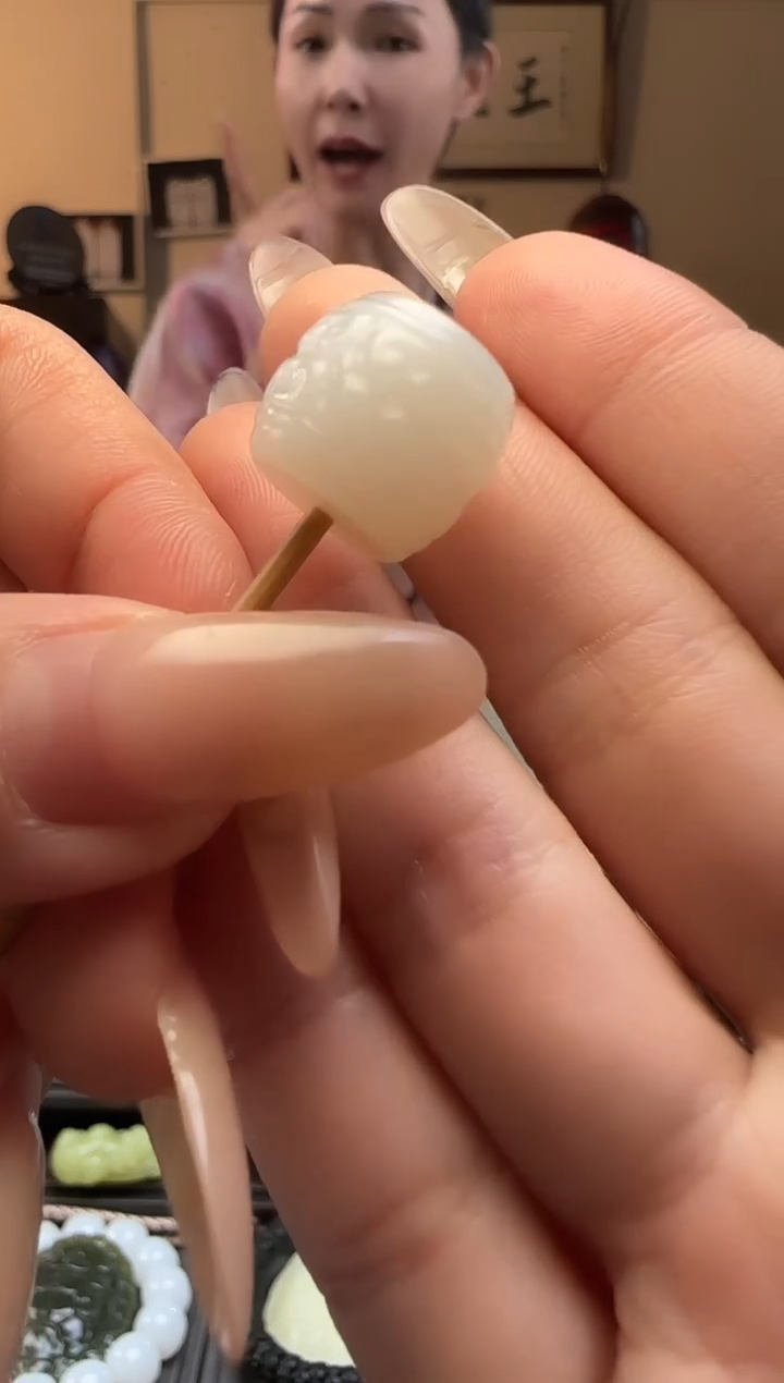 【闪购商品】和田玉白玉未镶嵌单珠