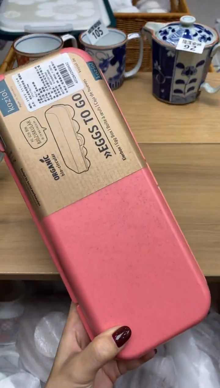 瓷片隆莲全球选好物精选