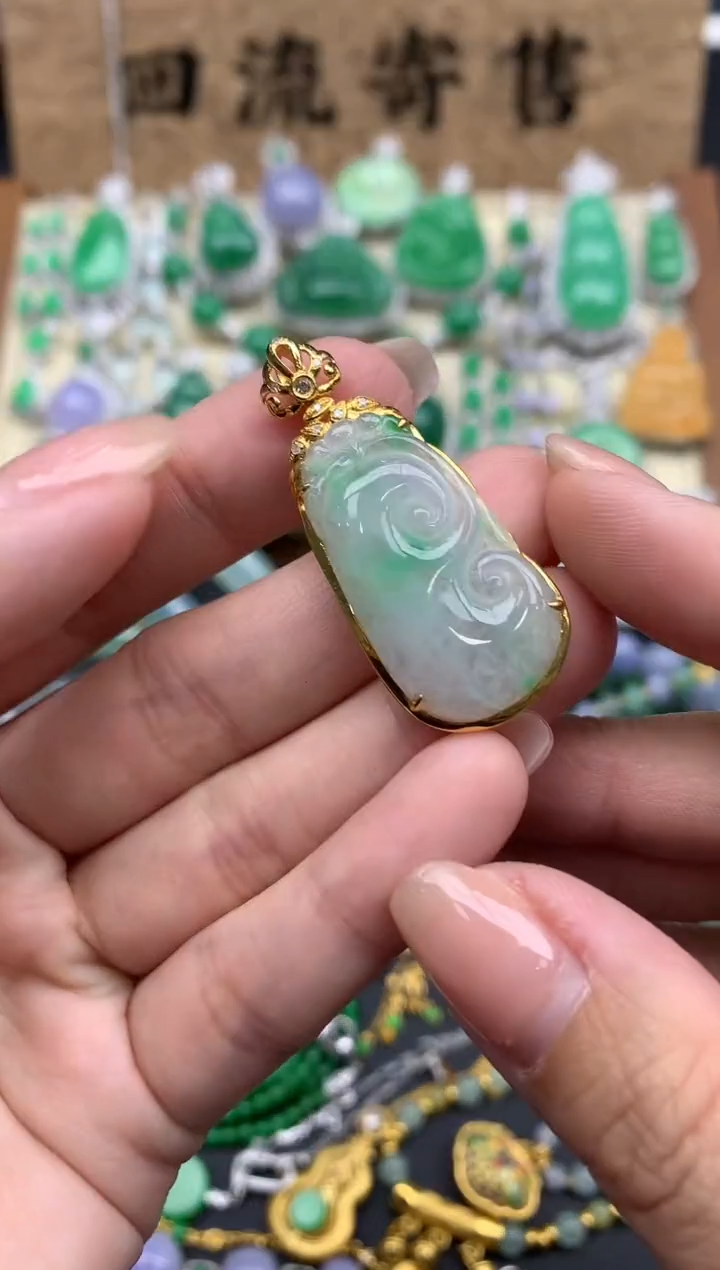 【闪购商品】翡翠颈饰18K金镶嵌409-中国好珍宝