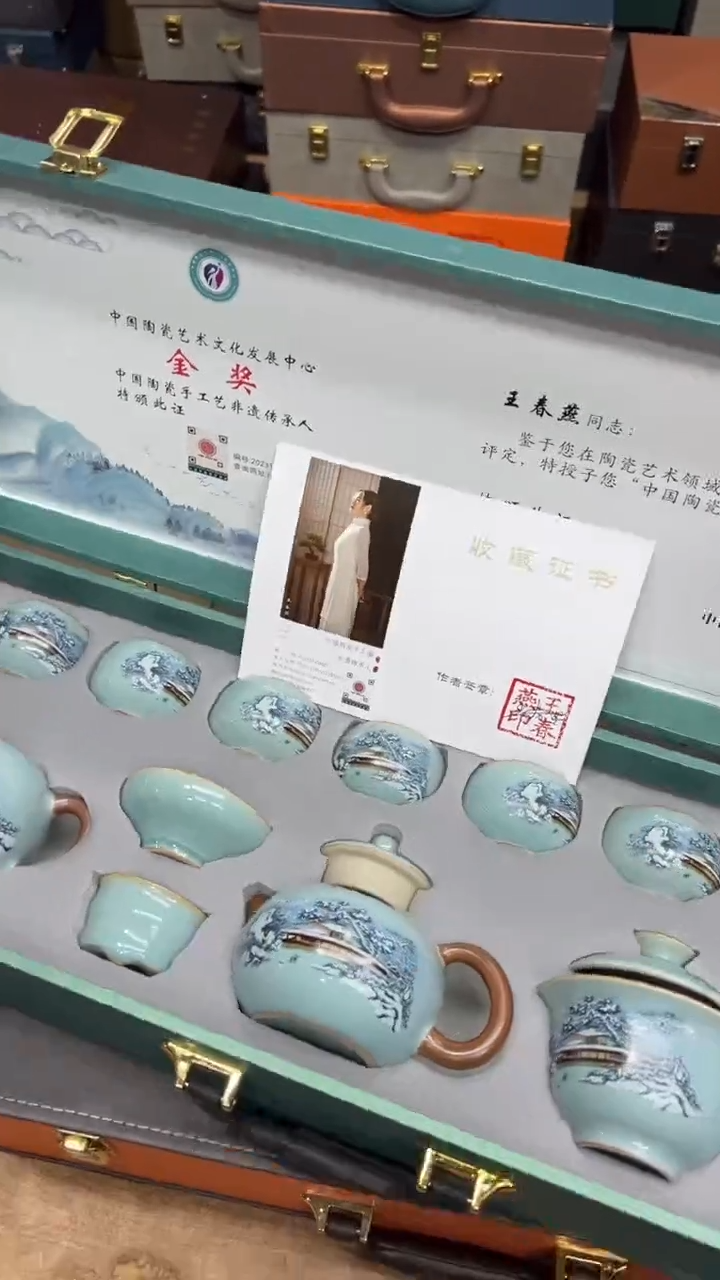 【闪购商品】其他其他其他其他其他