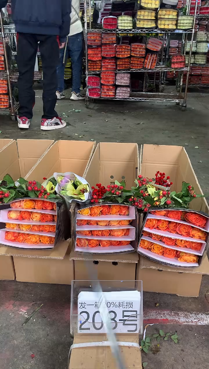 208号♥中通含20%耗损发一箱鲜花