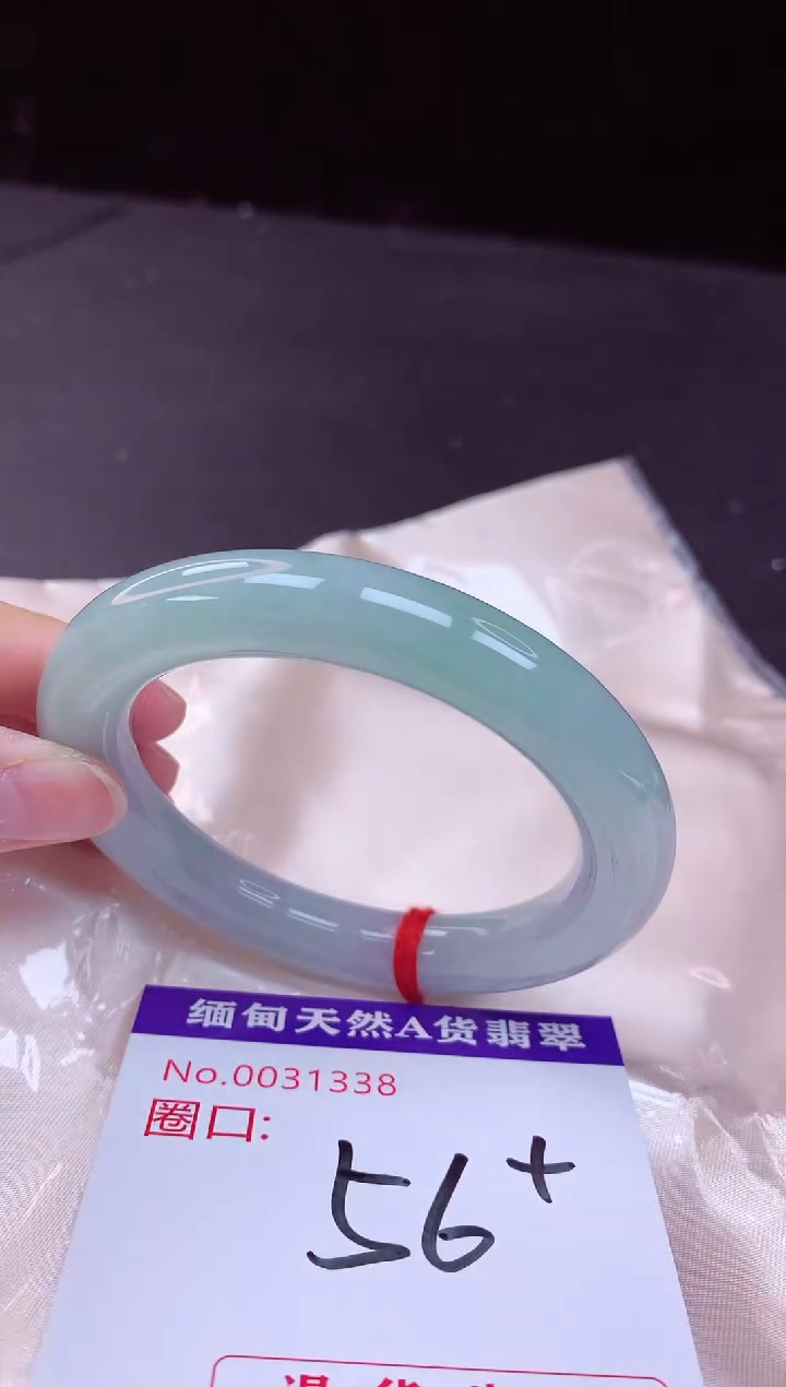 翡翠手镯未镶嵌56+             