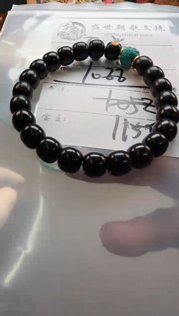 【闪购商品】星月菩提手串手串手串