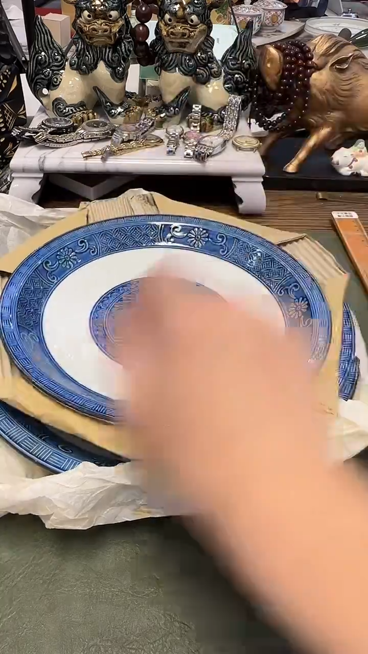 小*656带款3只大盘