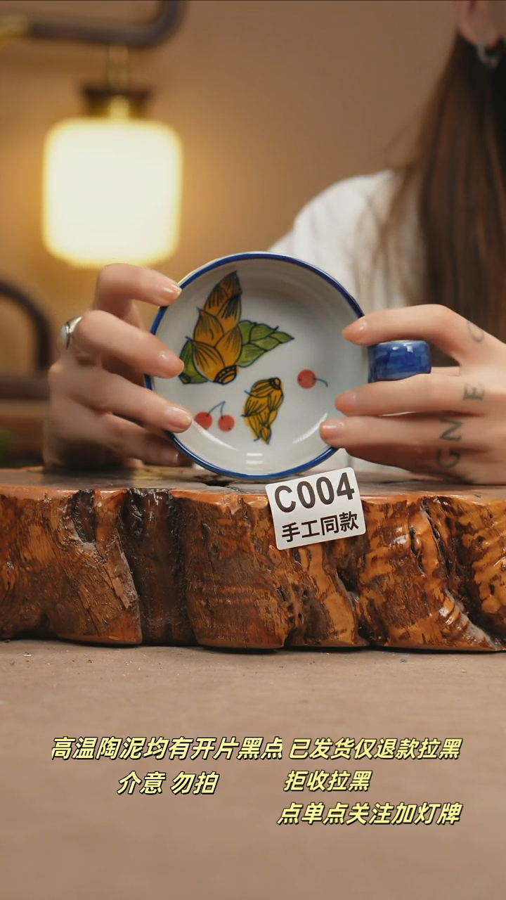 其他C004新十二器瓷器