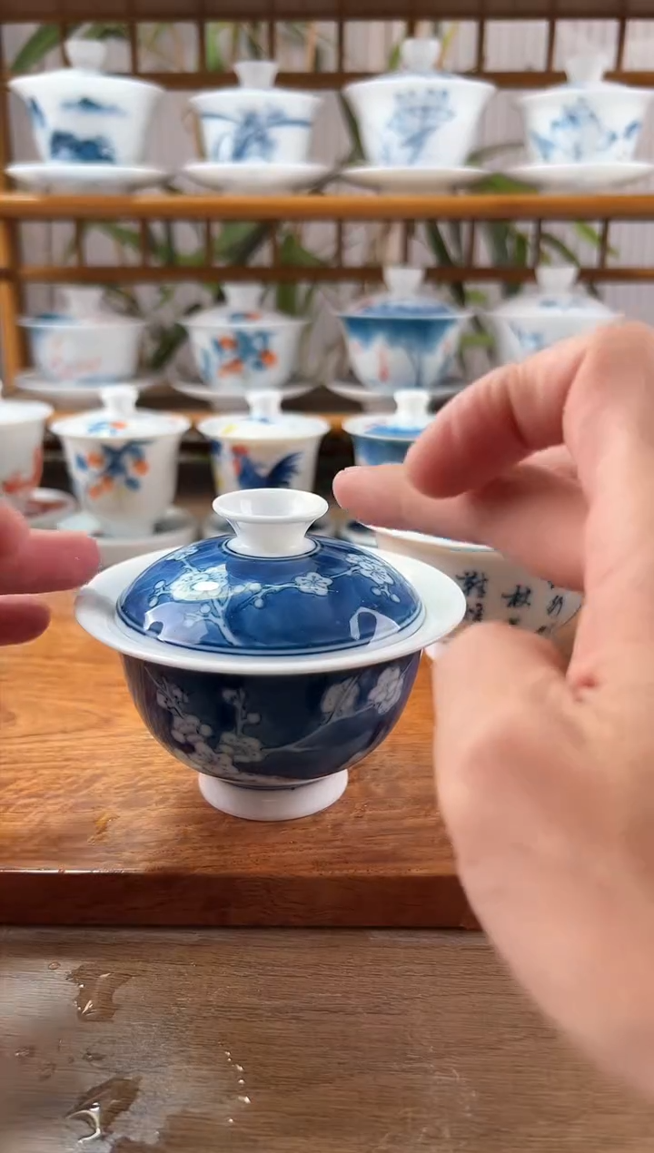 微瑕冰梅二才元宝盖碗