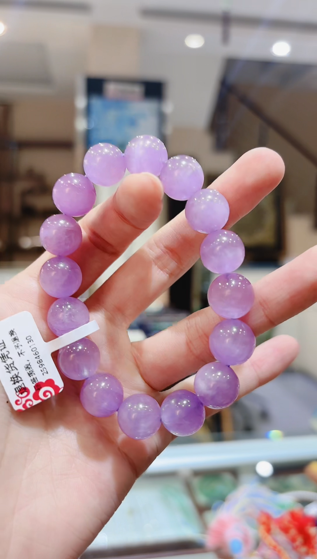 【闪购商品】锂辉石手串未镶嵌紫锂辉手串12.5