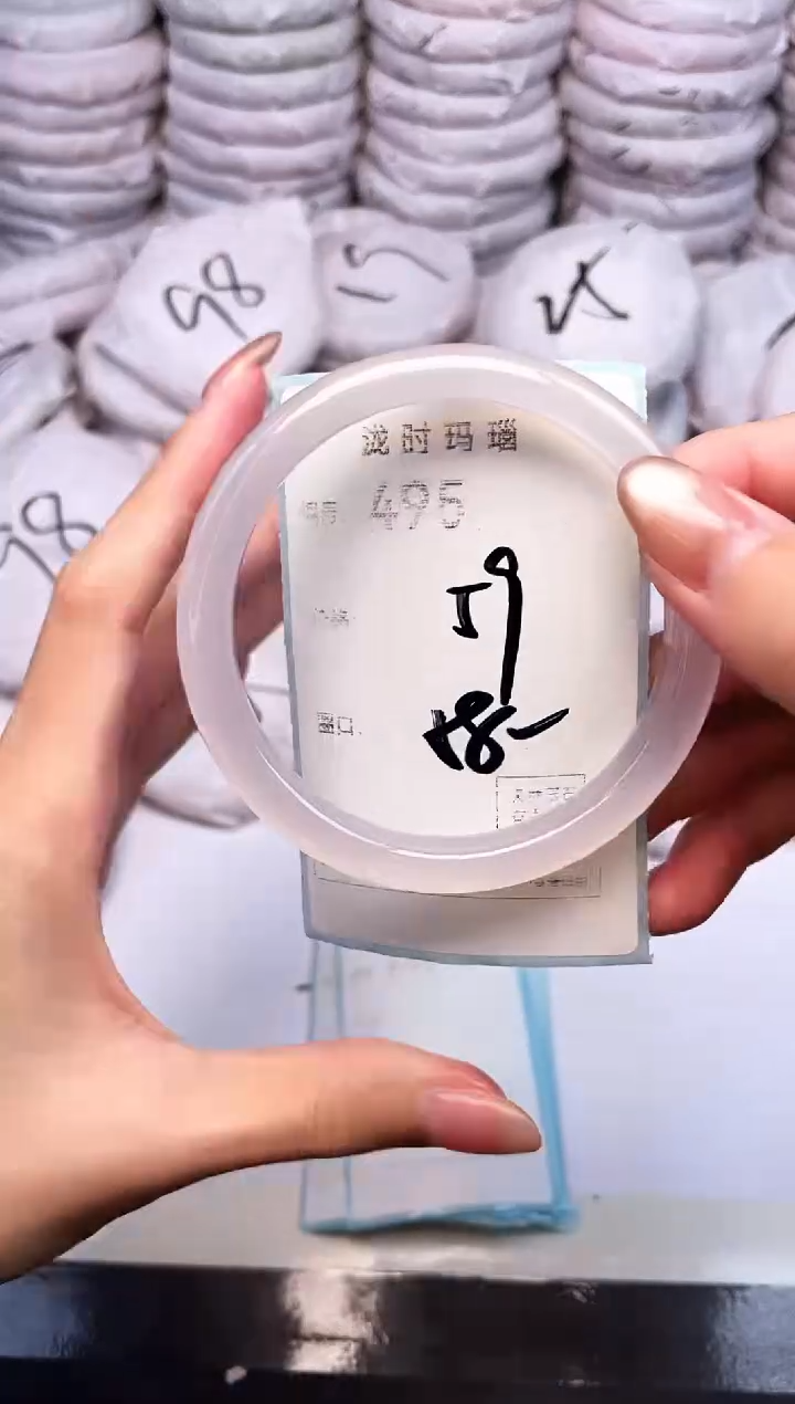 手镯玛瑙/玉髓未镶嵌495