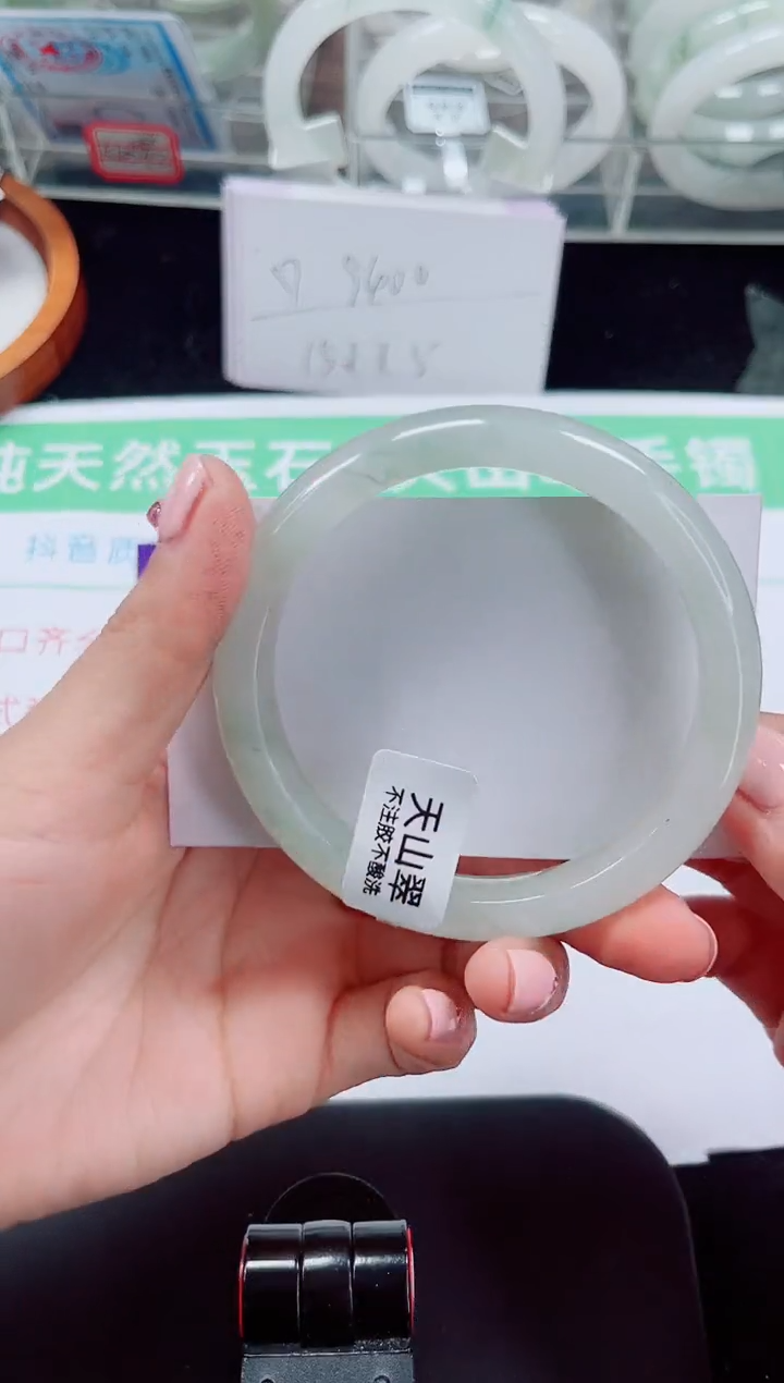 未镶嵌手镯石英质玉186-60/61