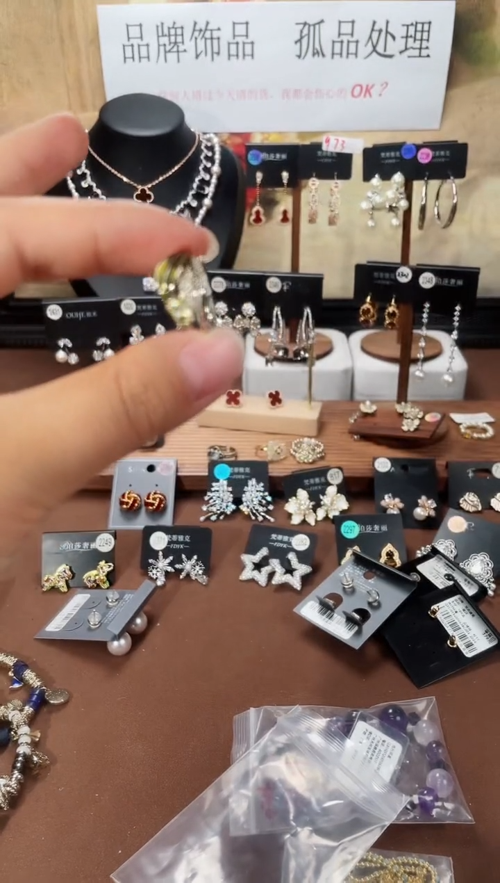 合金925银锆石7074