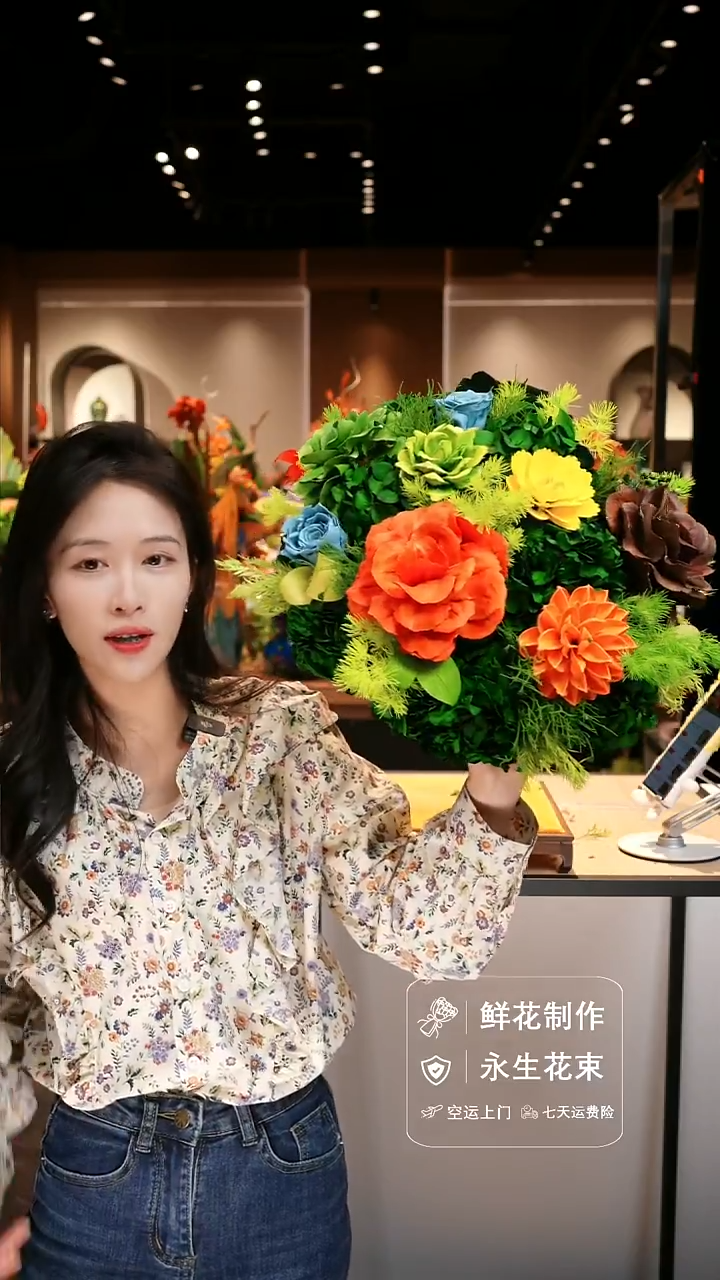 手工艺品琉璃手工花器花束空运包邮送货上门-以图片为准    