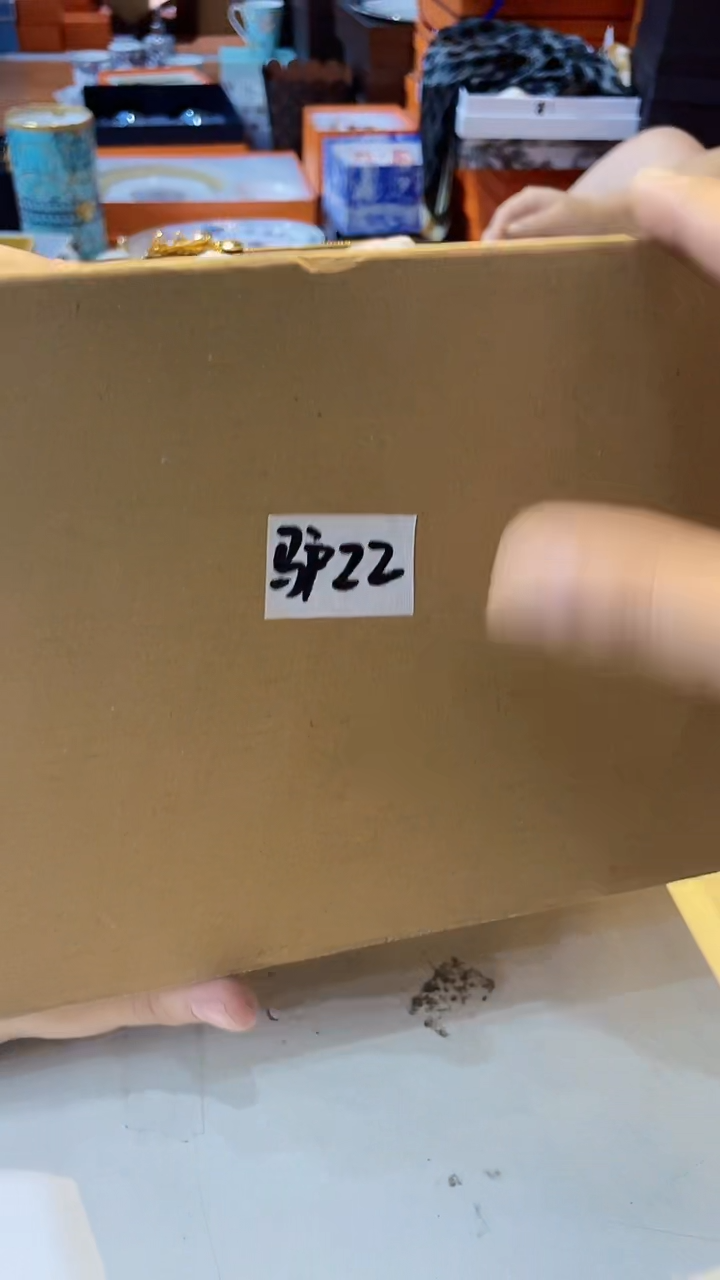杯鸿辉家品牌瓷器，京东包邮！