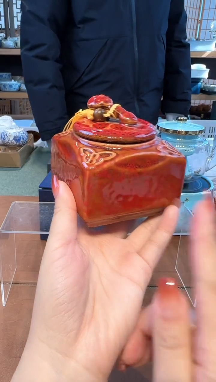 【闪购商品】不带茶盘不带礼盒@@0000