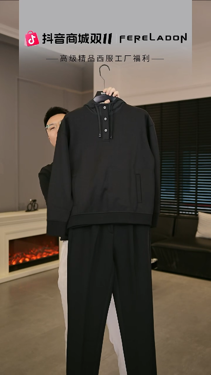 连帽黑色套装L尺码130-140