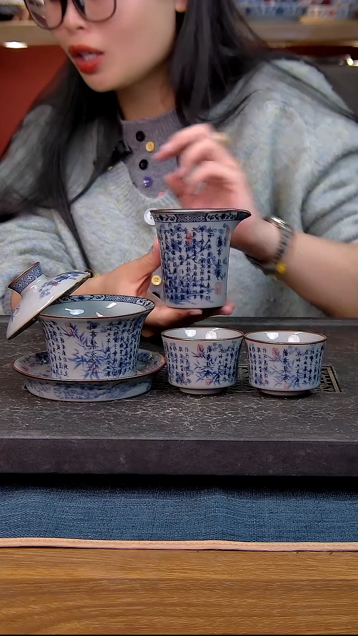 简装家用款4件套 老陶泥开片纹陶瓷茶具