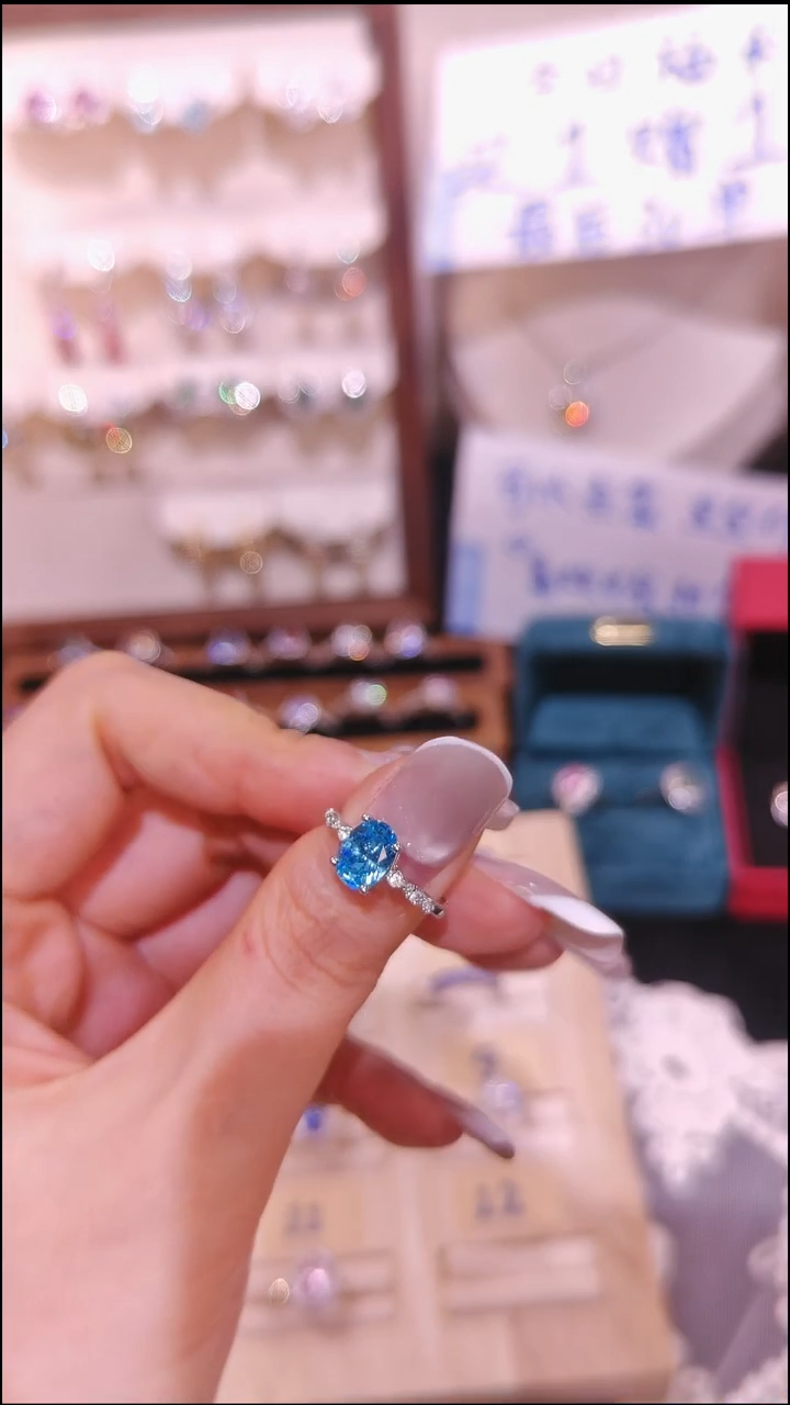 合金无蓝色戒指 