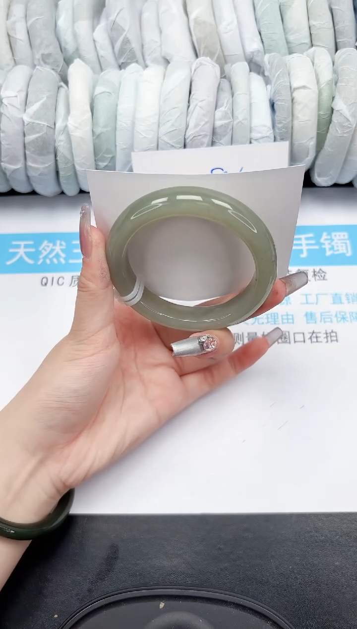 【闪购商品】和田玉手镯未镶嵌217-58