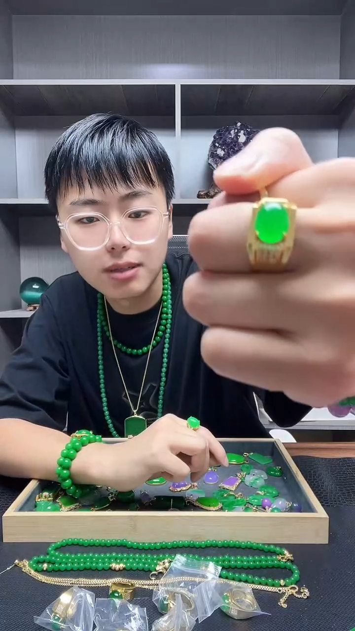 翡翠戒指14K金镶嵌戒指