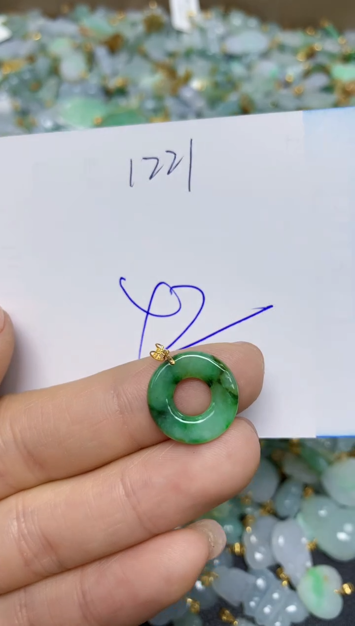 【闪购商品】翡翠挂件18K金镶嵌 天然翡翠A货