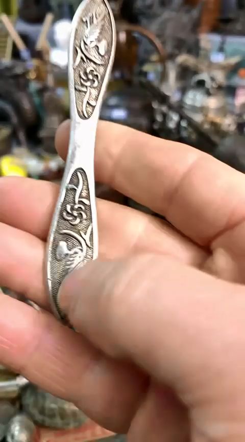 【闪购商品】一物一拍编号簪子