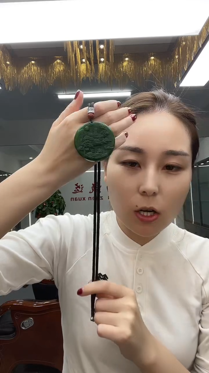 圆绿山水吊坠多样性发货一件