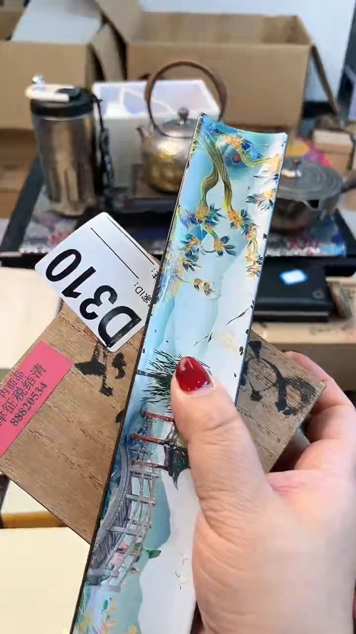 【闪购商品】瓷片D310炎美杂货铺质量保证