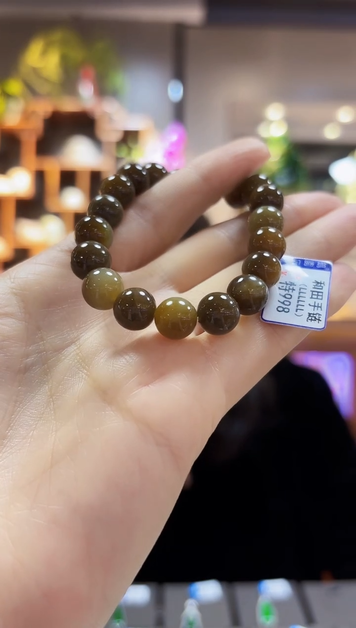 【闪购商品】和田玉手链未镶嵌手链10