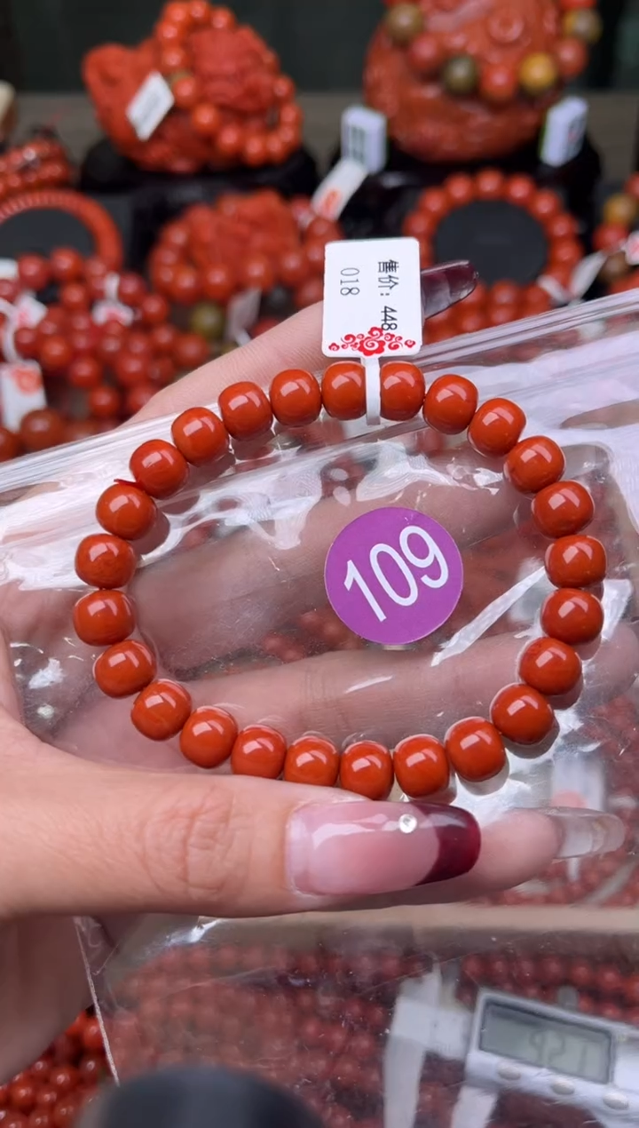 【闪购商品】南红玛瑙珠宝奇石未镶嵌109-8+