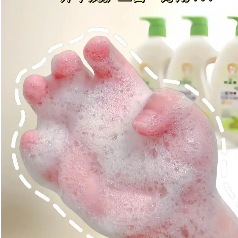 B50婴幼儿用品系列。