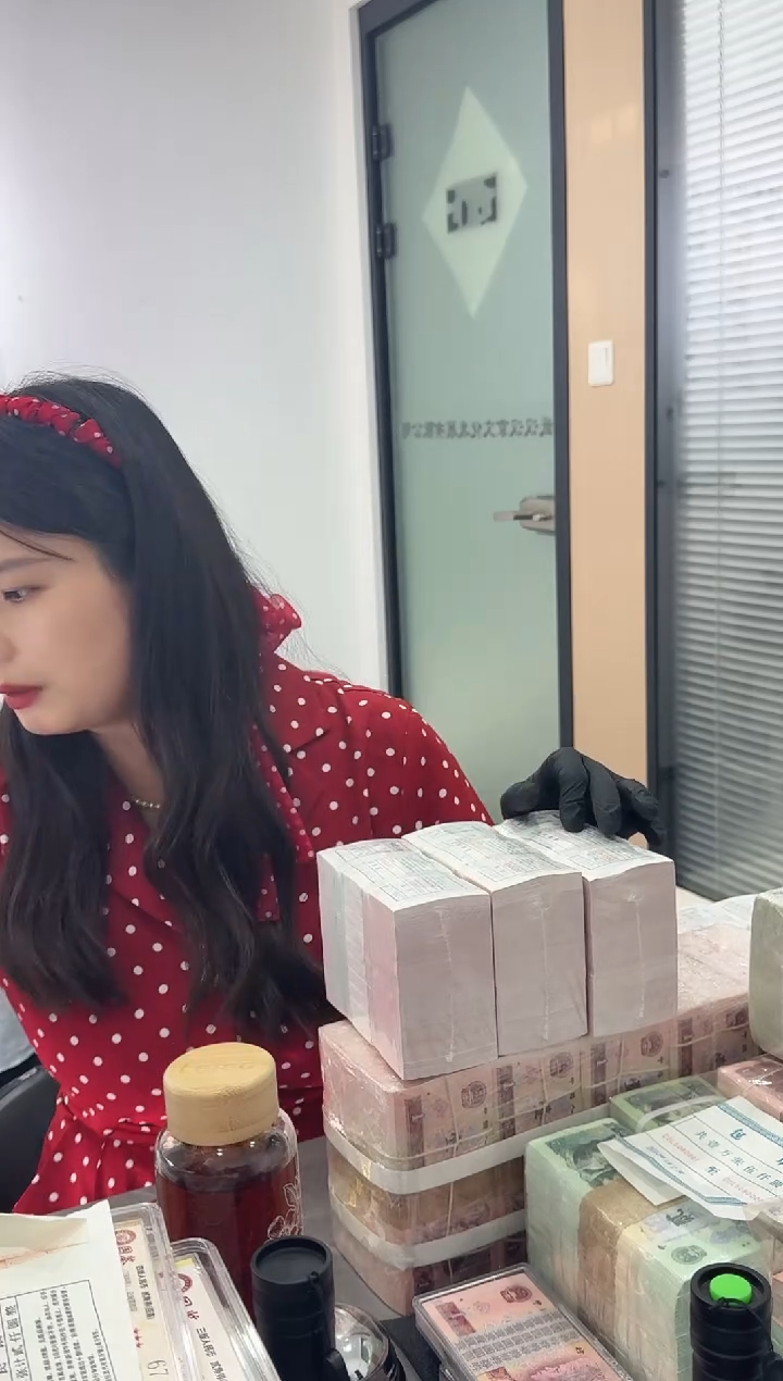 福利整捆千张连号 蓝精灵 05 无347