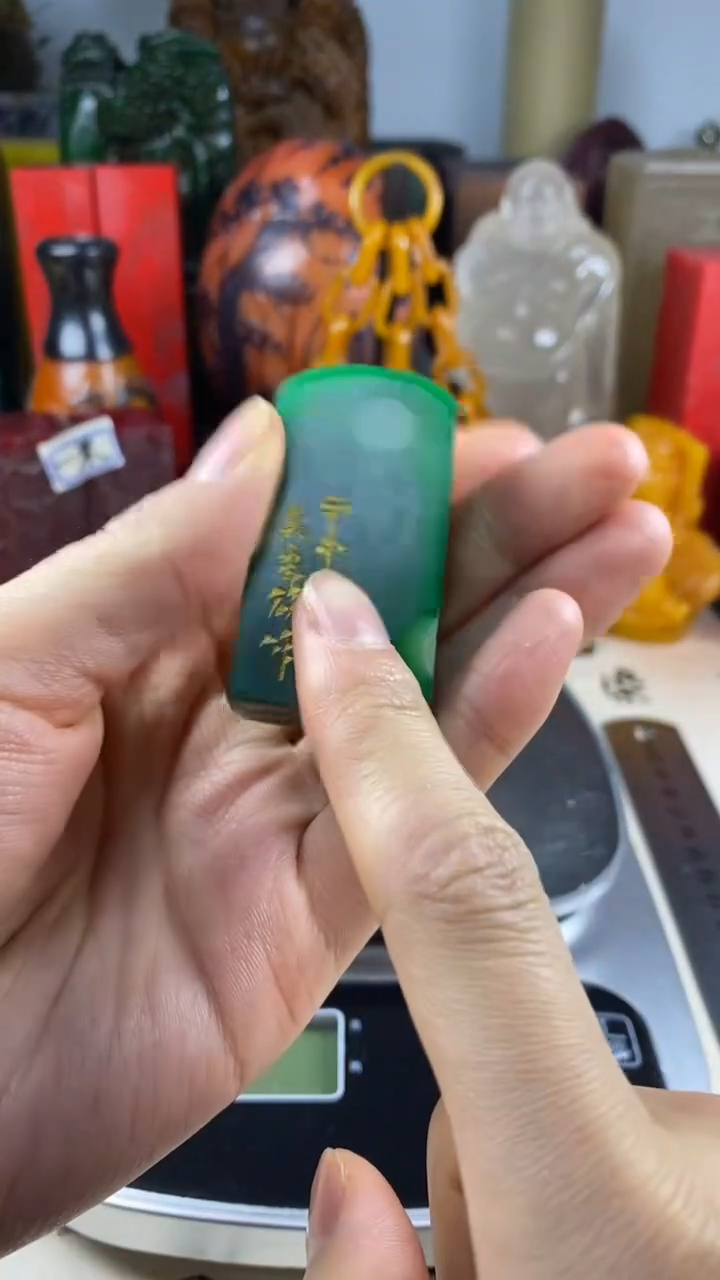 寿山石印石4寿山石