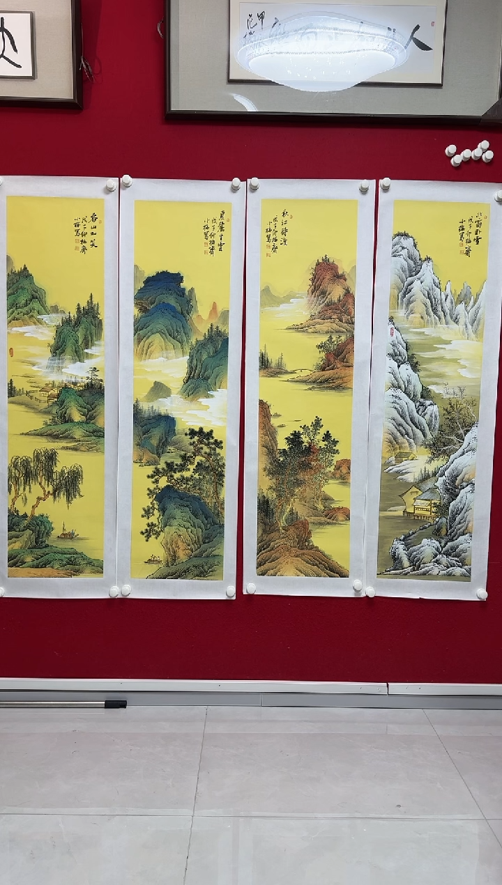 书法CCZ 016四条屏 春夏秋冬