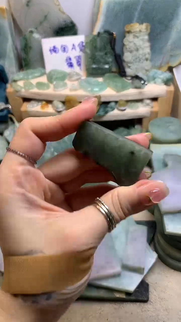 【闪购商品】翡翠挂件未镶嵌缅甸A货翡翠，没有运费险