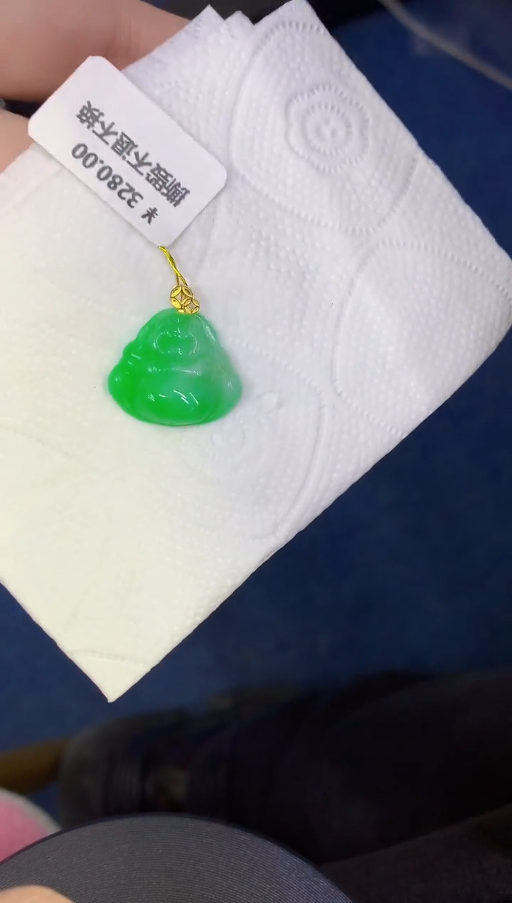 颈饰18K金镶嵌翡翠缅甸天然翡翠A货