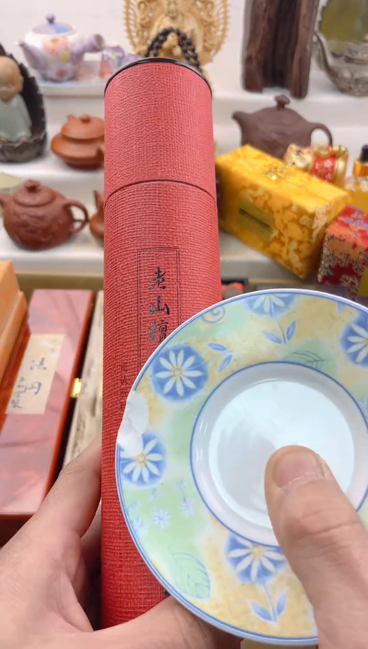 【闪购商品】瓷片0000000000000000000