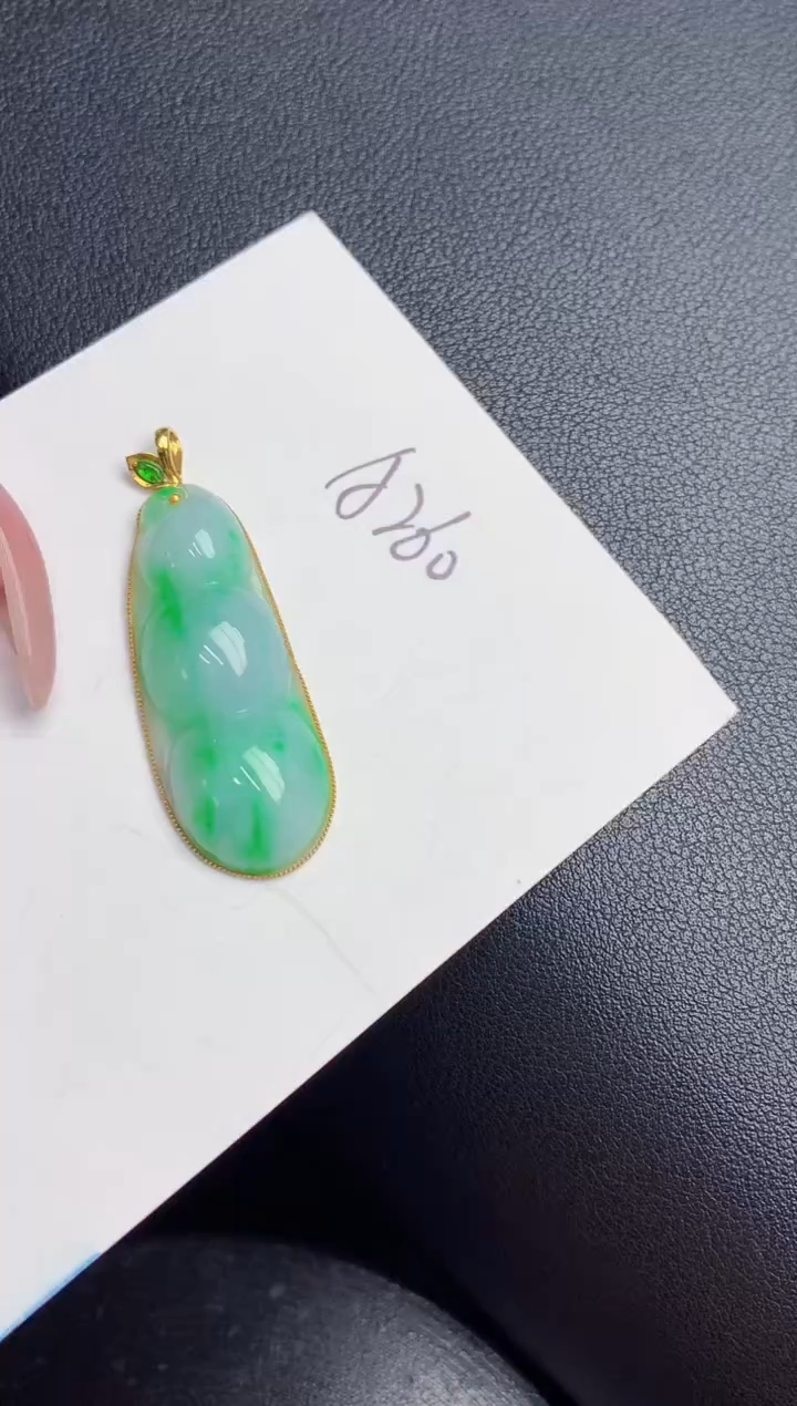 【闪购商品】翡翠颈饰18K金镶嵌000000000