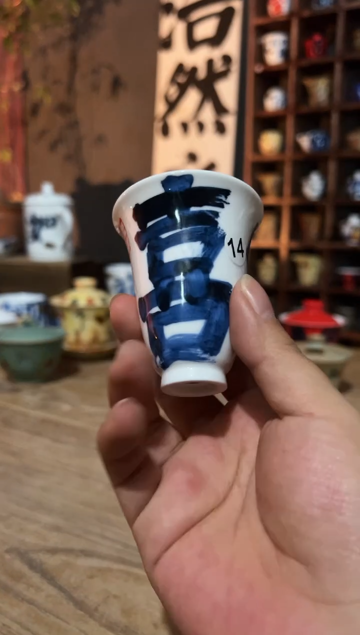 【闪购商品】的副本双倍我第三个