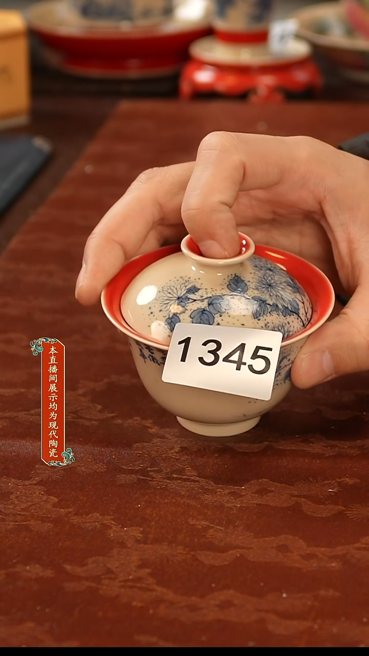 瓷片景德镇手工手绘陶瓷1345
