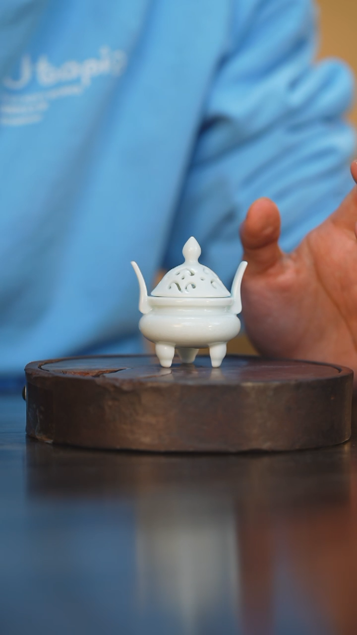 85柴房陶瓷柴烧青玉香炉