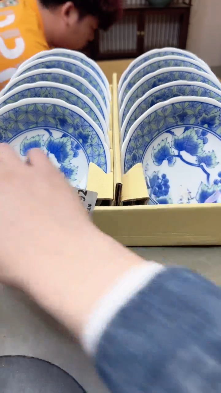 【闪购商品】瓷片392聚宝缘二号店