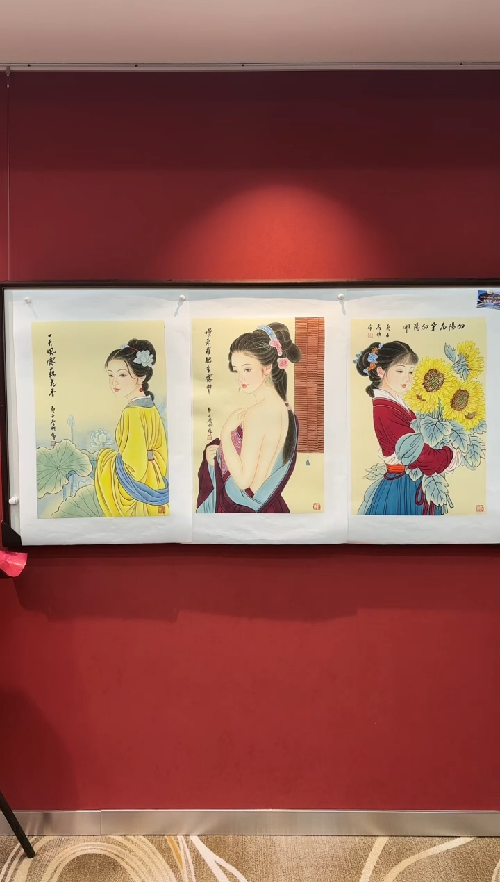 国画王秀欣 国画展览专场