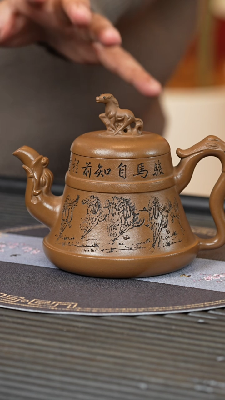 【闪购商品】紫砂茶壶ZST 象牙血段砂 骏马壶